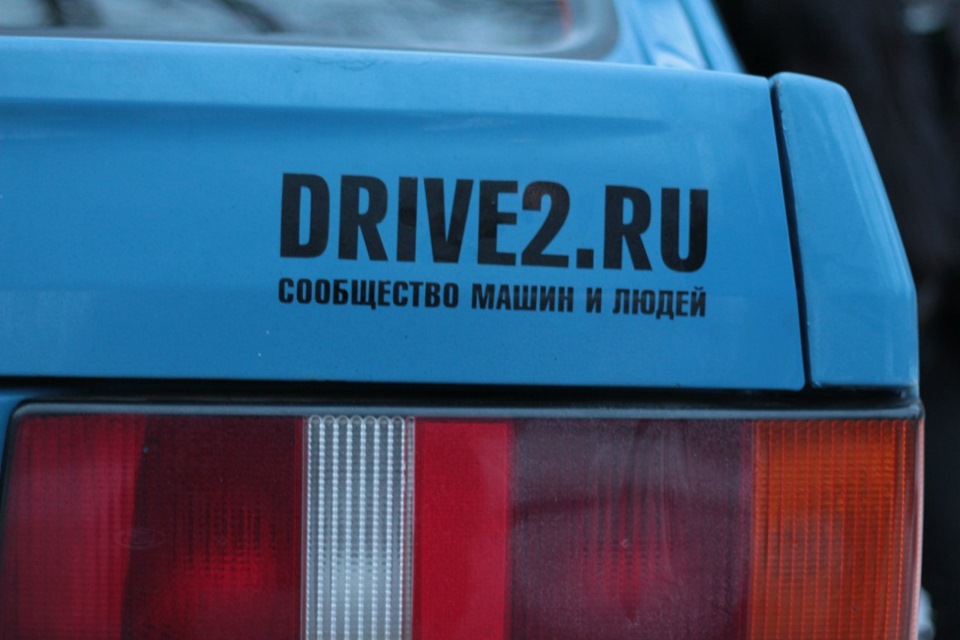 Запис від 18 січня 14:45 1