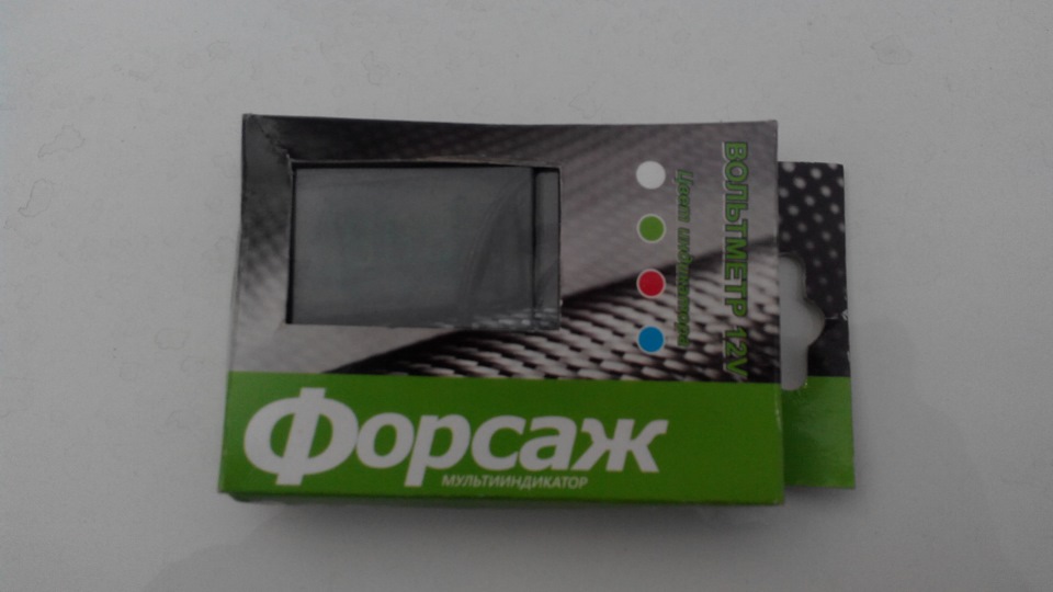 ВОЛЬТ МЕТР 1