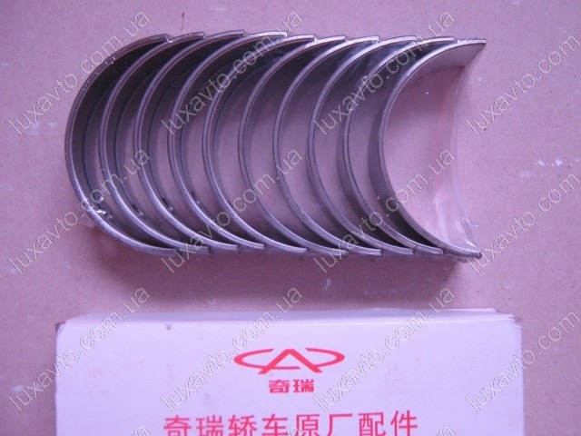 Ford Escort? Не)) Chery Amulet! 3
