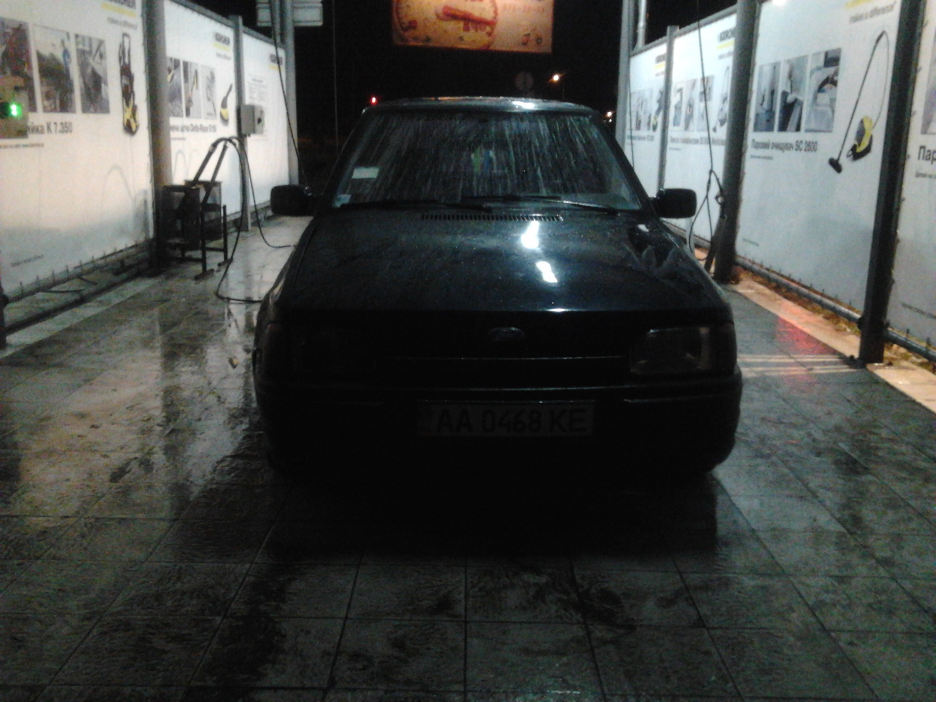 Автомийка=) 1