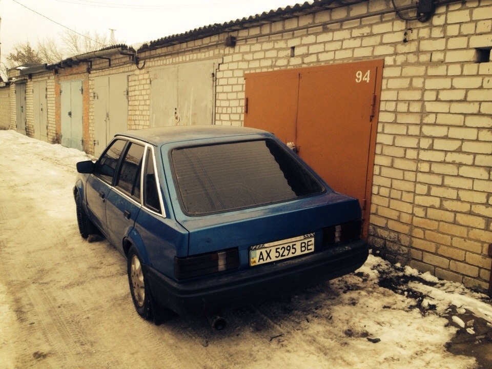 Виїзд! 3