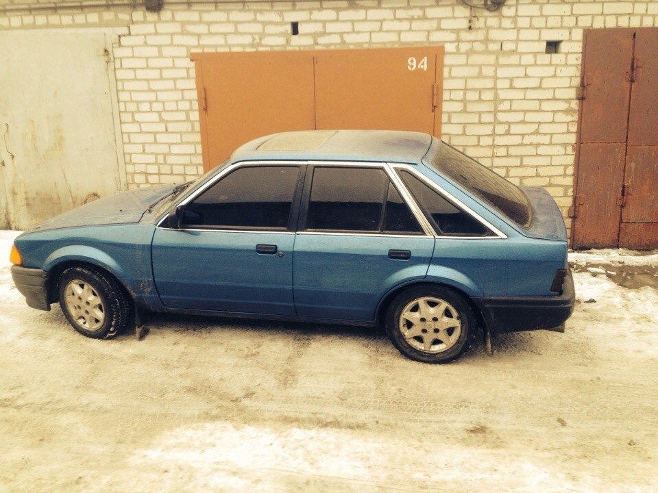 Виїзд! 2