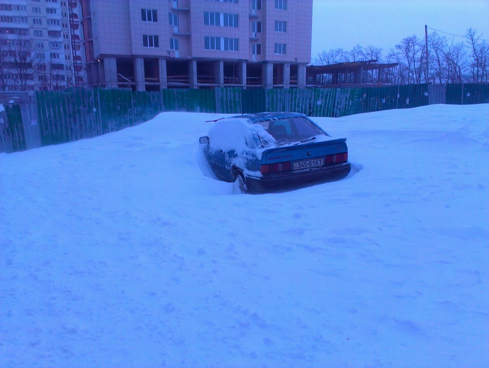 Засипало! 2