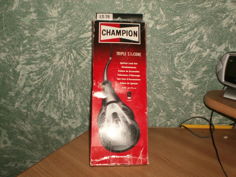 Смаки 2