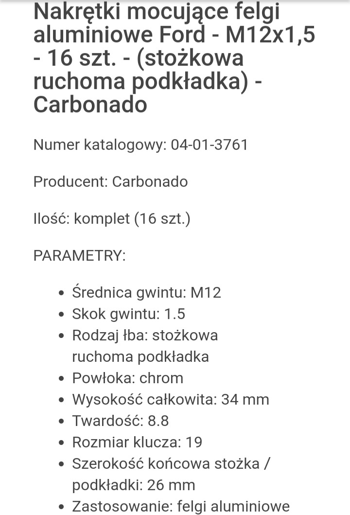 Гайки для титанів 2