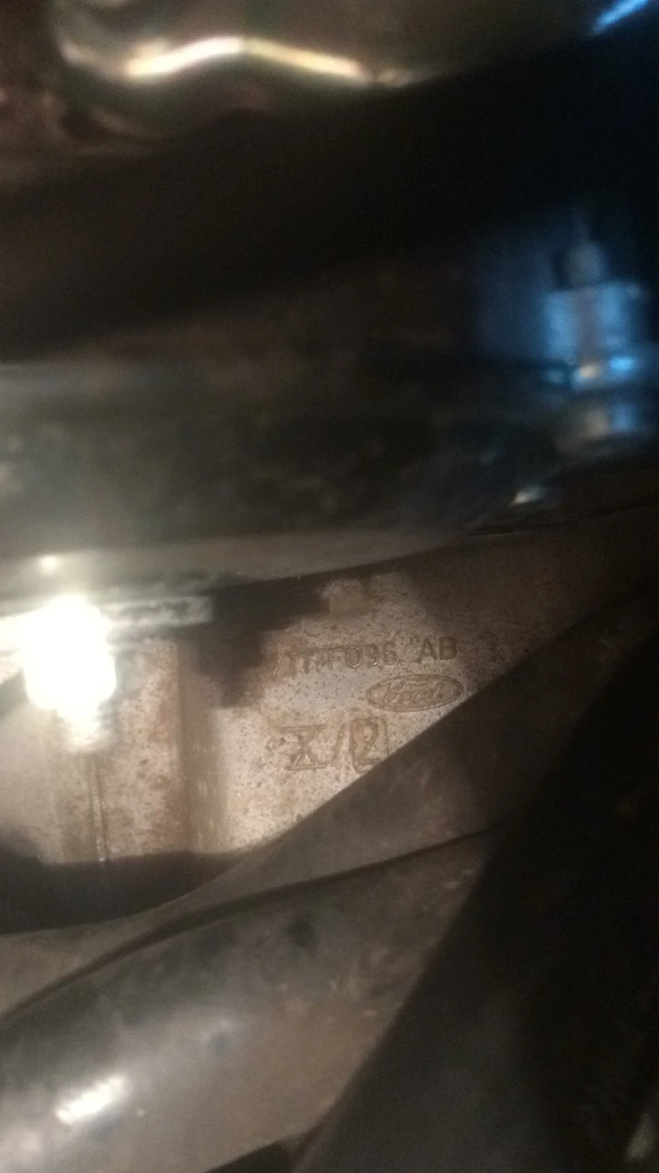 КПП?