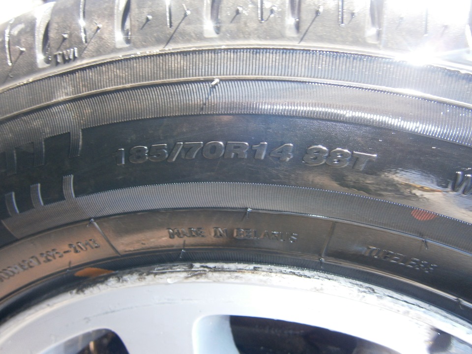 Літні шини 185/70 R14 3