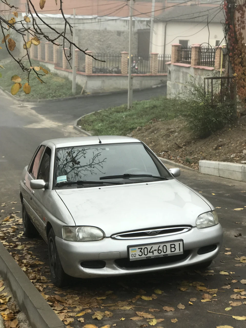 Бує