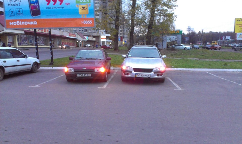 Габаріті, аля америка 1