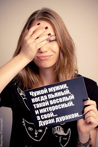 нарив… не міг не поділиться =) 1