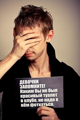 нарив… не міг не поділиться =) 4