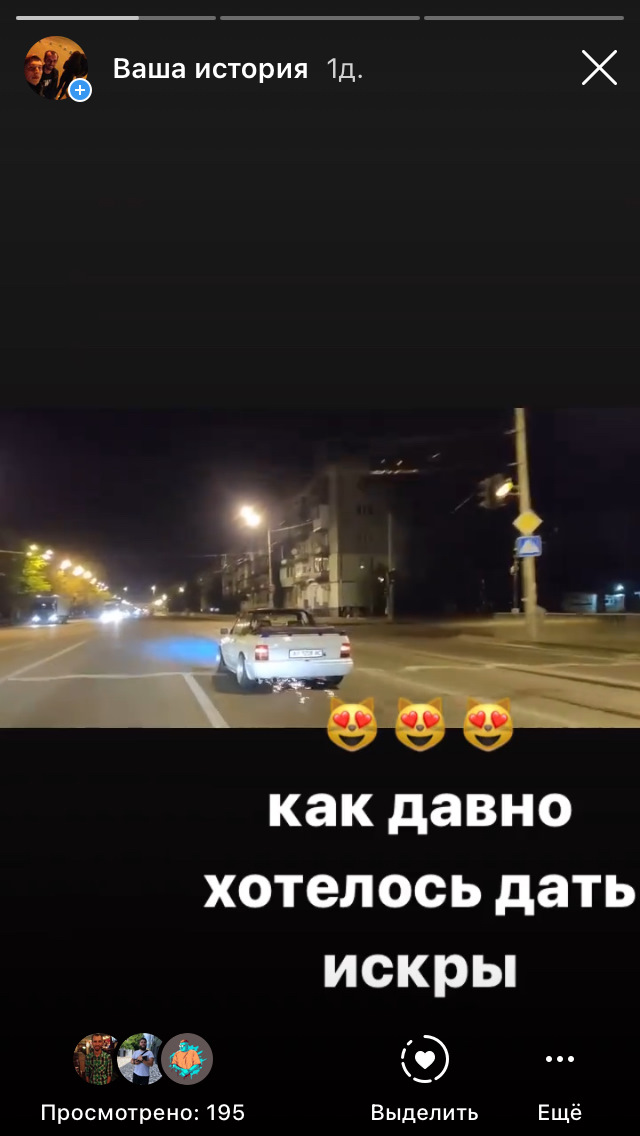 кінець серпня 4