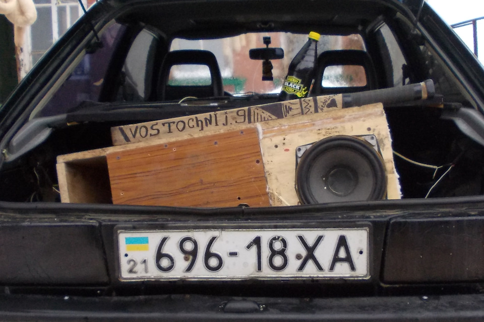 ЧВ, або тумбочка в богажнику) 2
