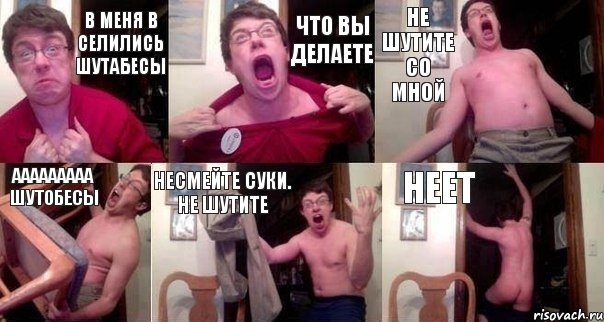 дядьки модератори, що ви робите зі мною 1