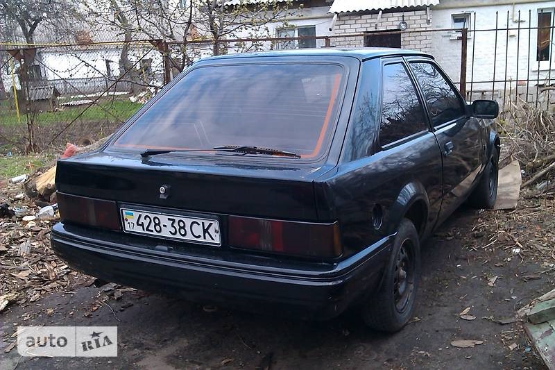 Цей запис боргу був першим 2