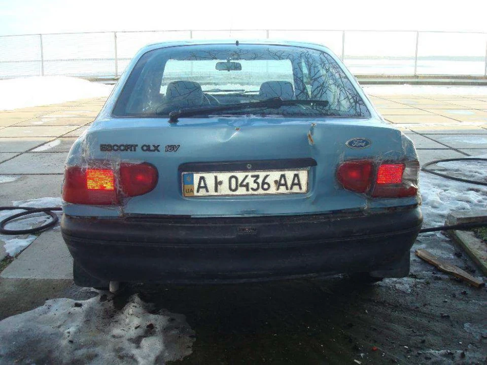 Покупка