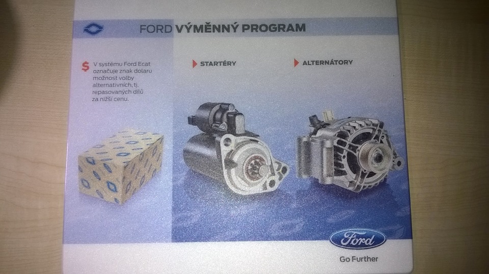Подаруночок з Чехії 1