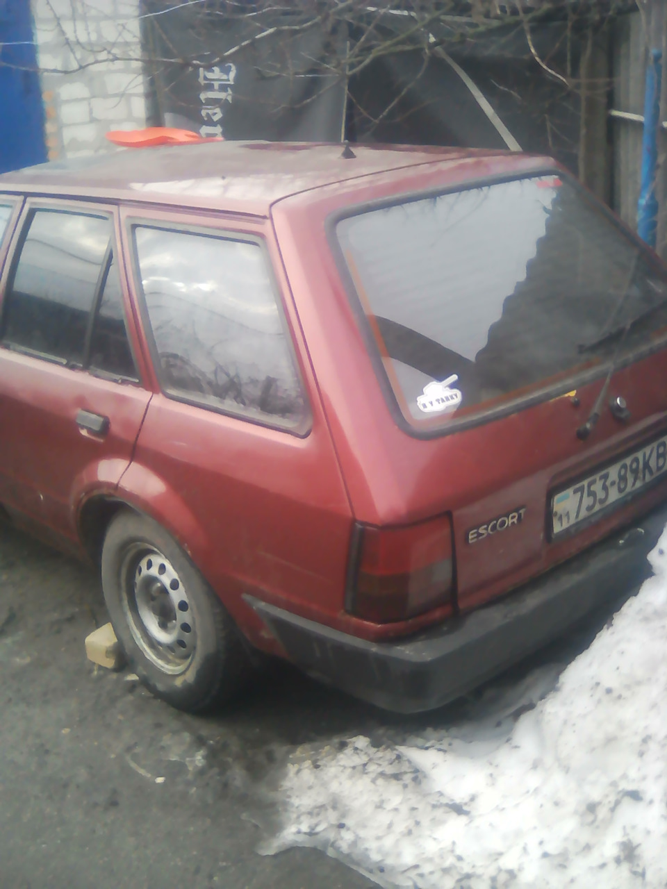 Dead готовий до розбору 3