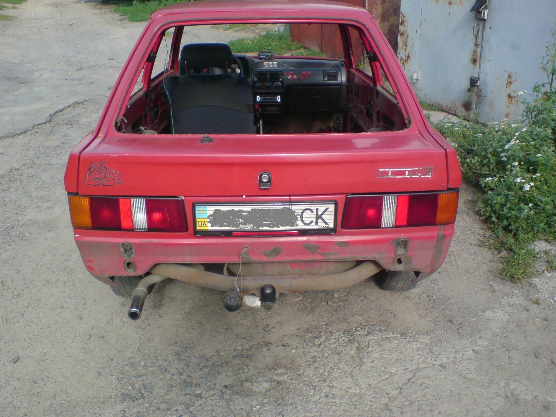 Великий початок 3
