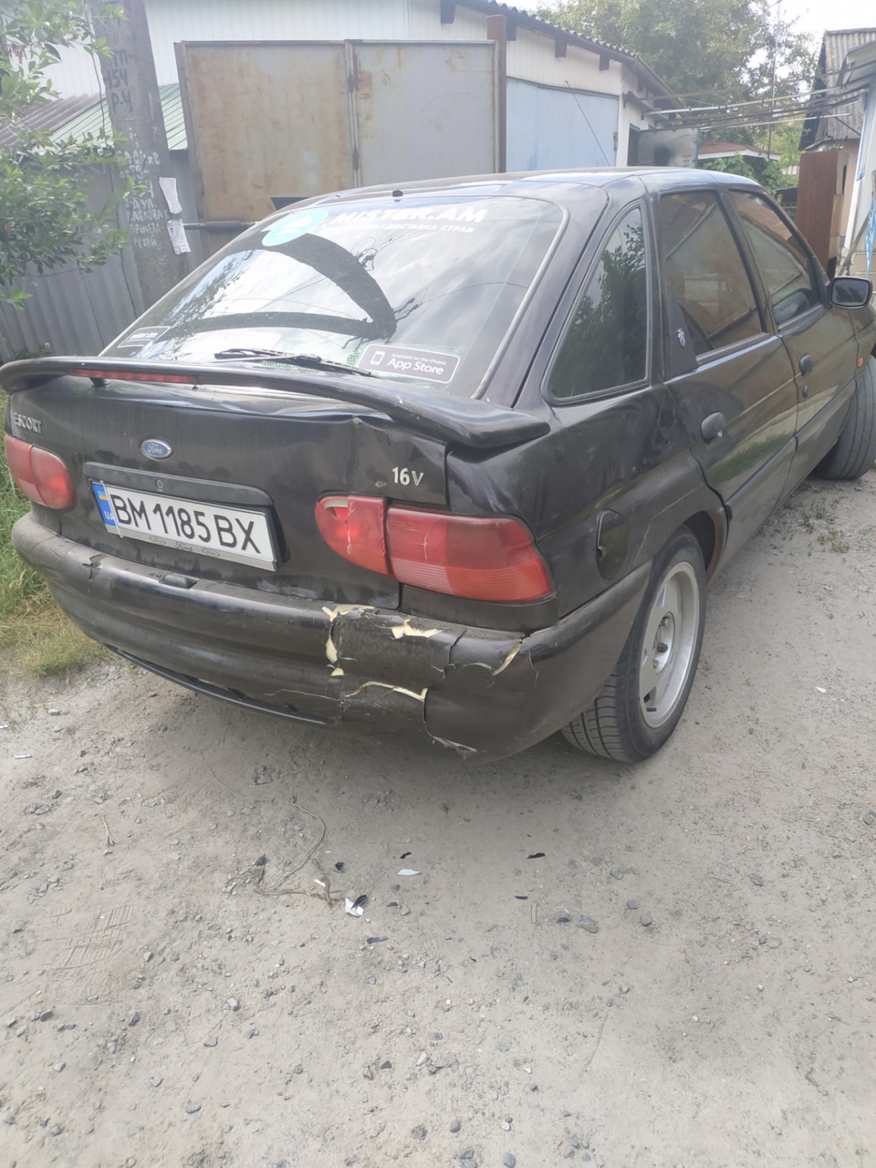 Дтп))) 2