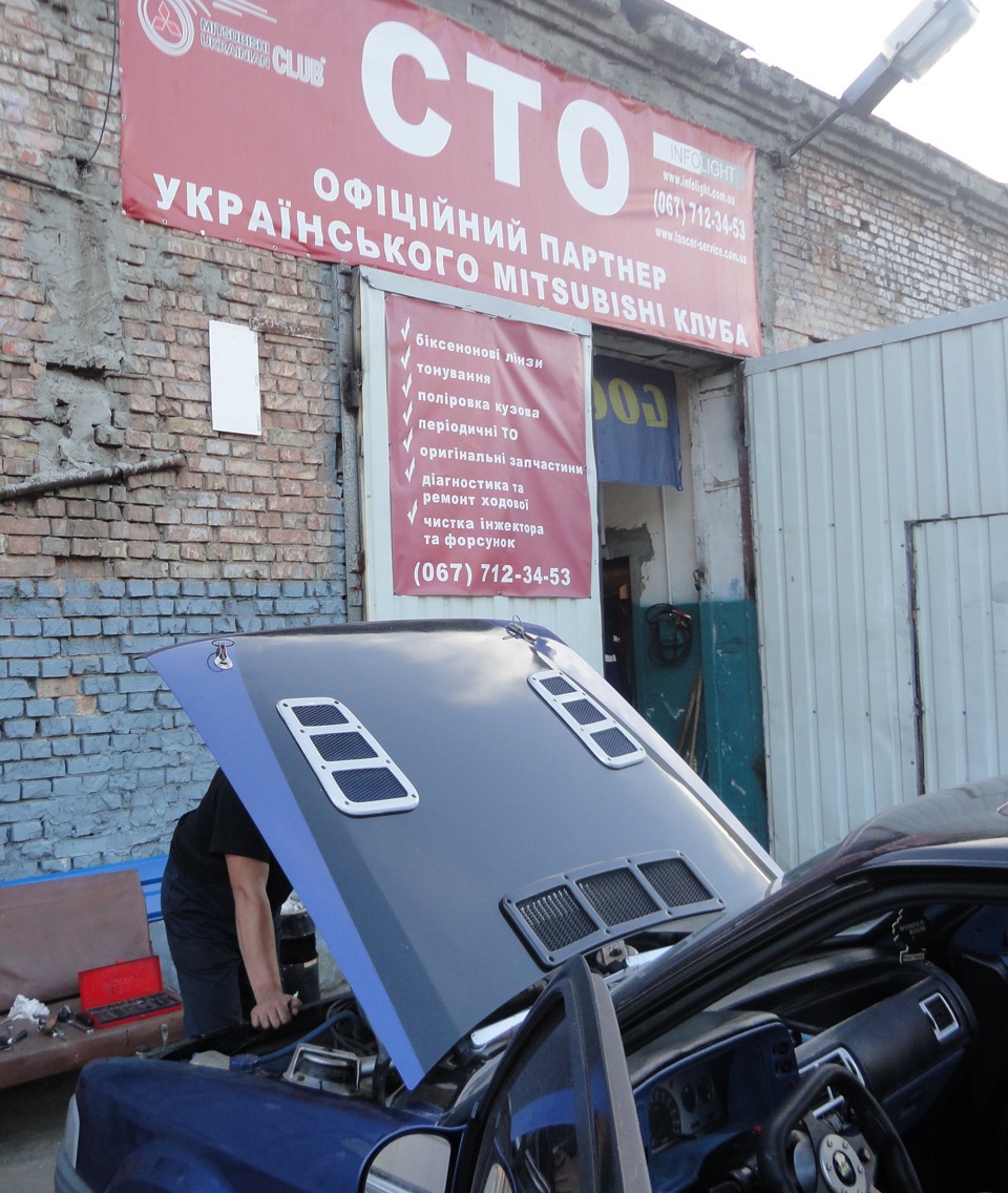 Чистка інжектора і не тільки. 2