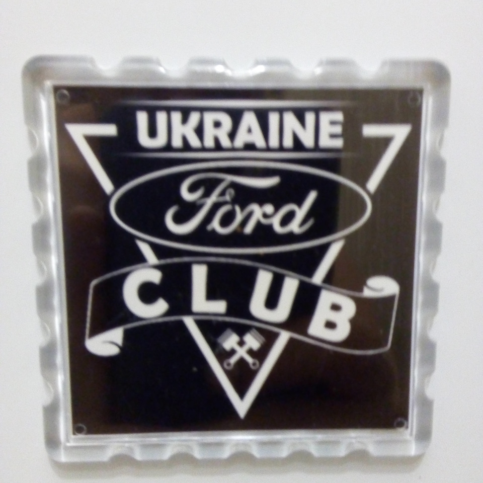 Форд Клуб Україна 1