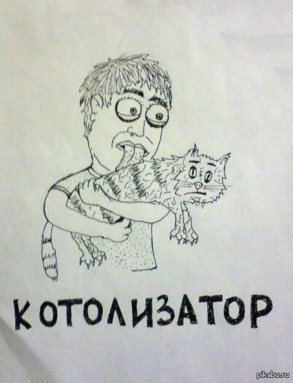 Чи видаляти каталізатор?