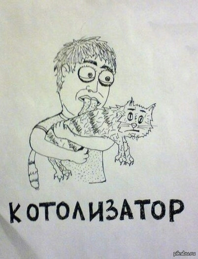 Чи видаляти каталізатор? 1