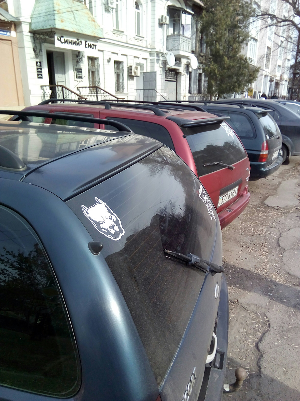 Зустріч 4
