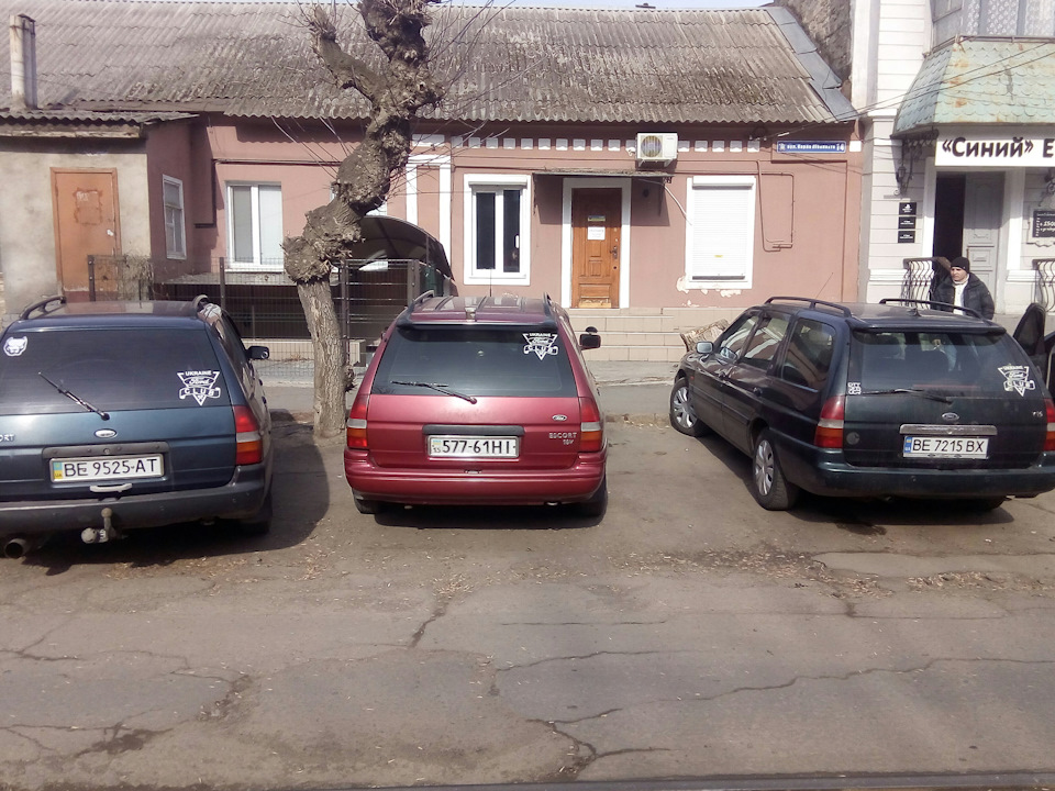 Зустріч 2
