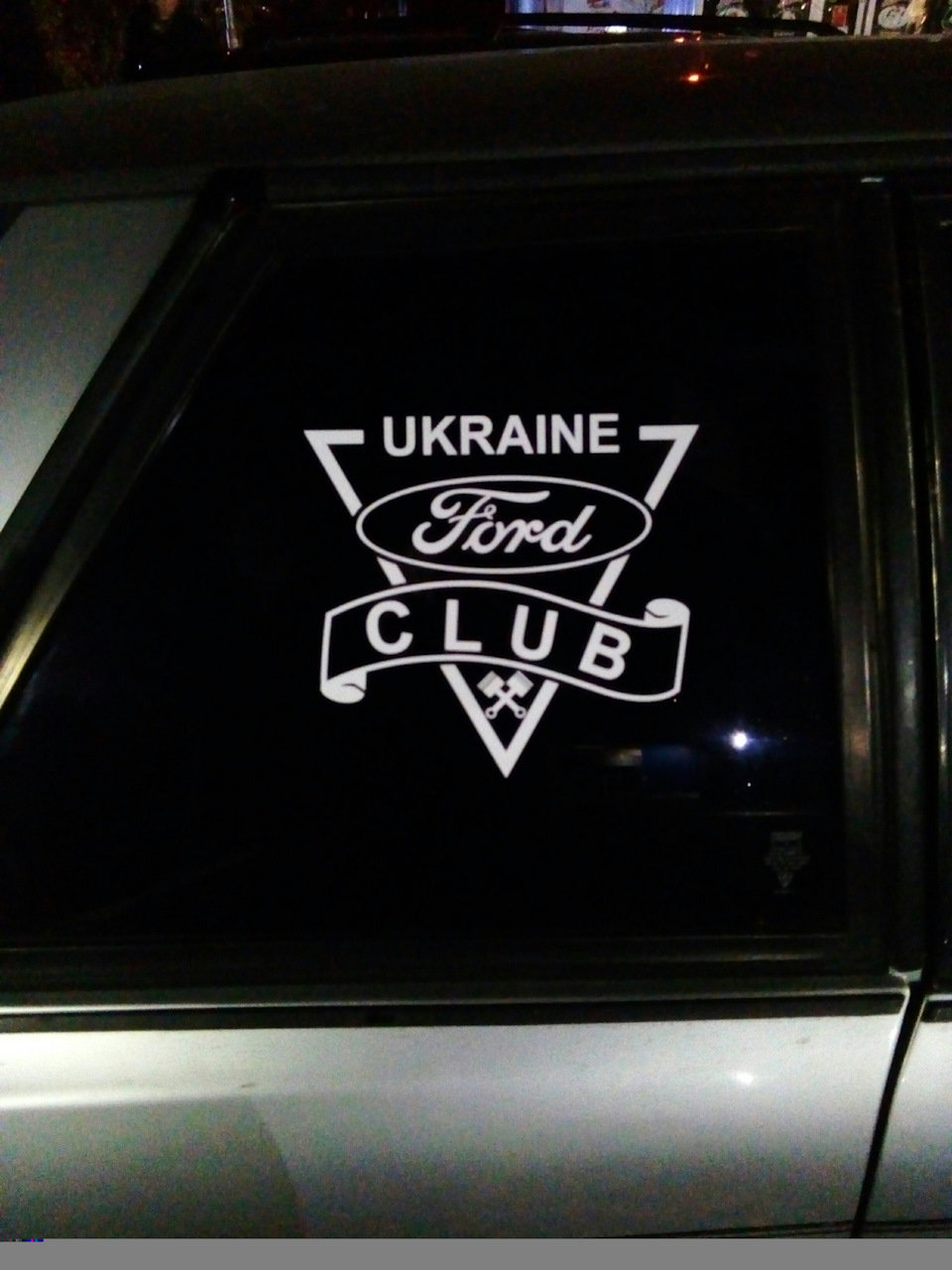 Зустріч клубу в Одесі! 1