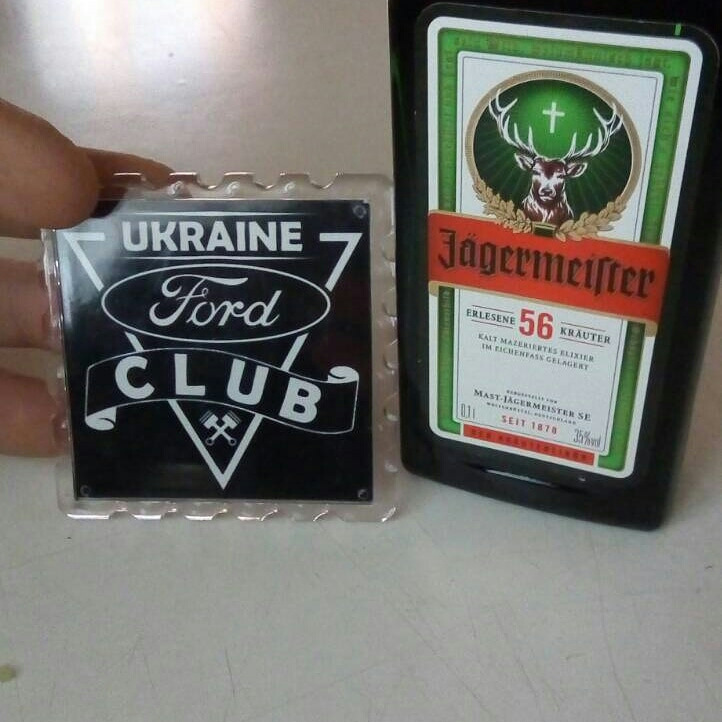 З Новим Роком 1