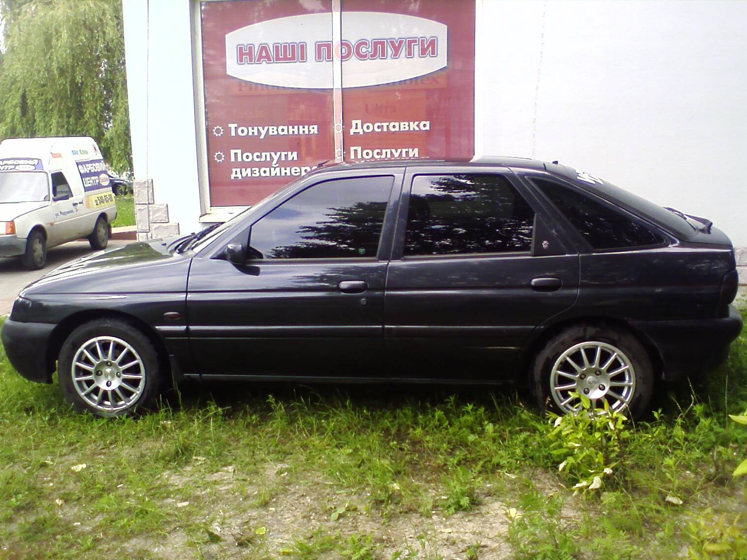 Диски ?! 4