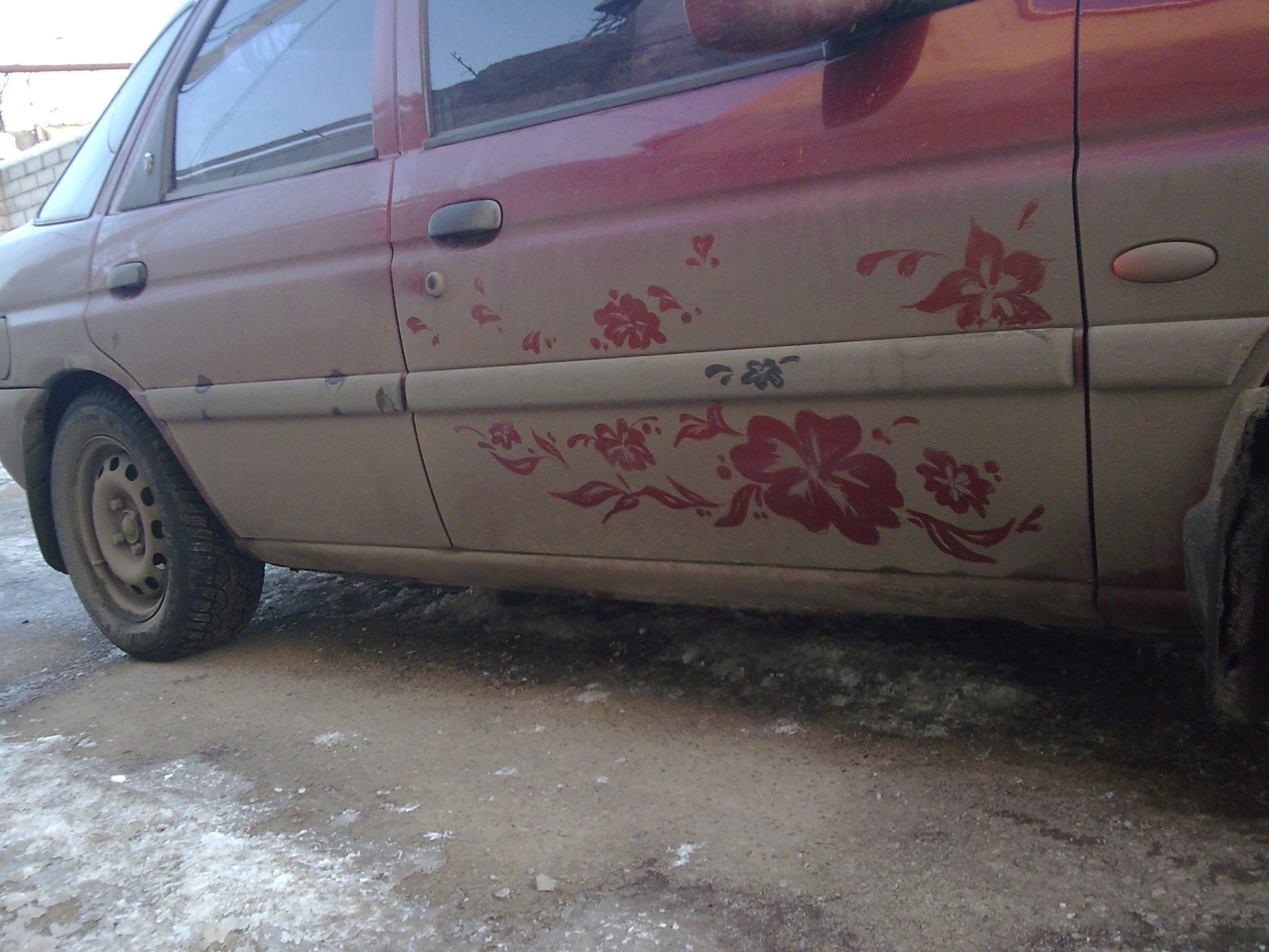 Грязеграфія 8) 2