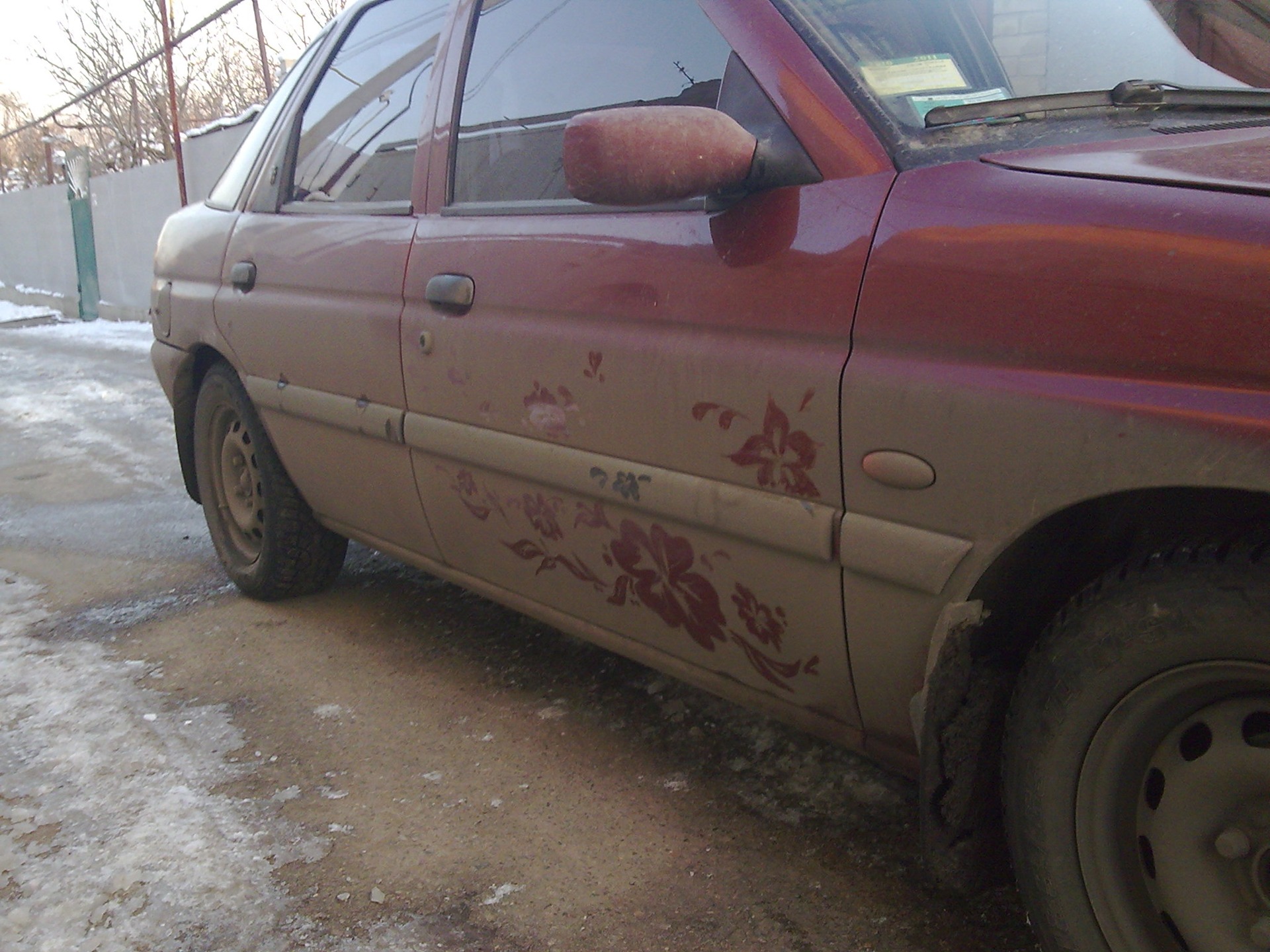 Грязеграфія 8) 3