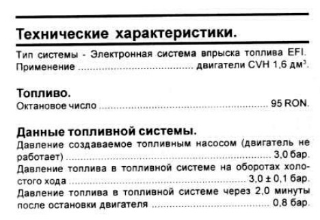 РДТ інстальований ) продовження 1