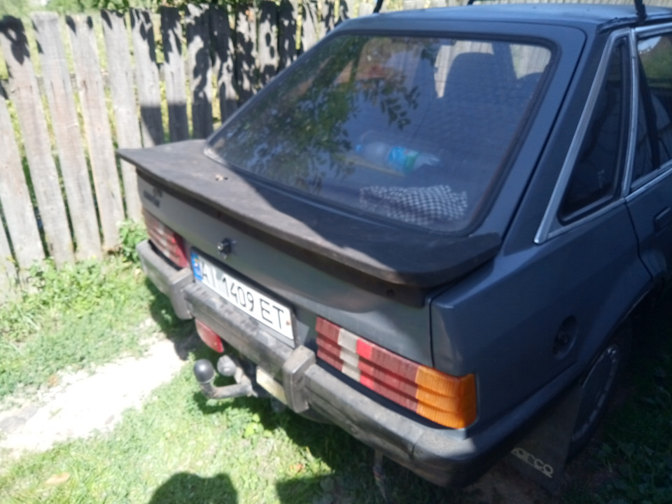 Випадкові покупки)) 1