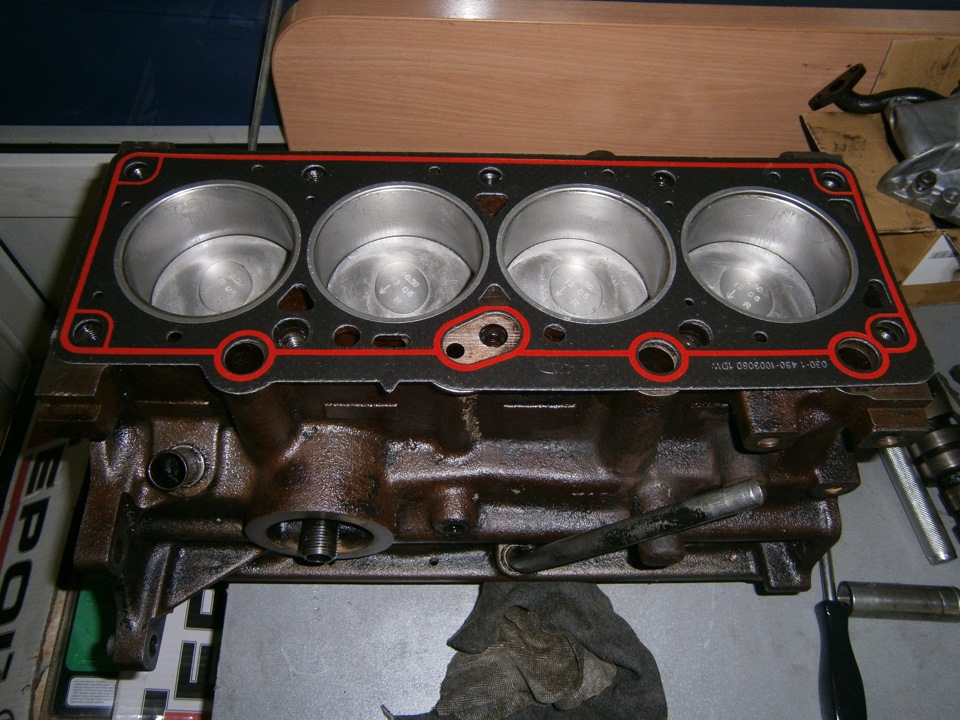 Поршні 0.5 від Chery Amulet 4