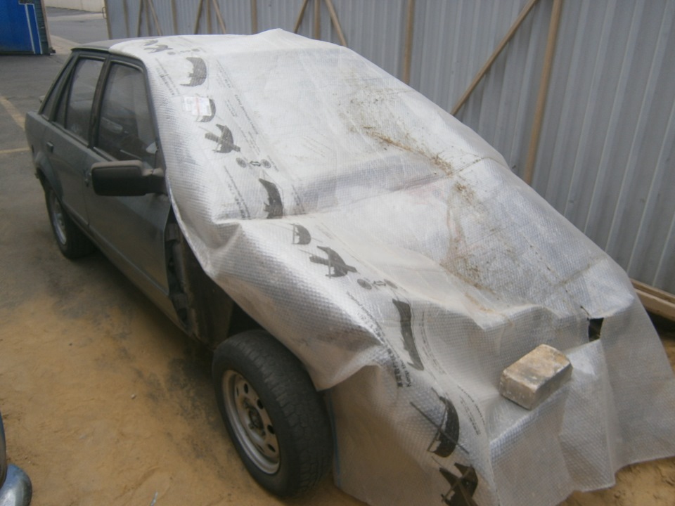 Психанул 5