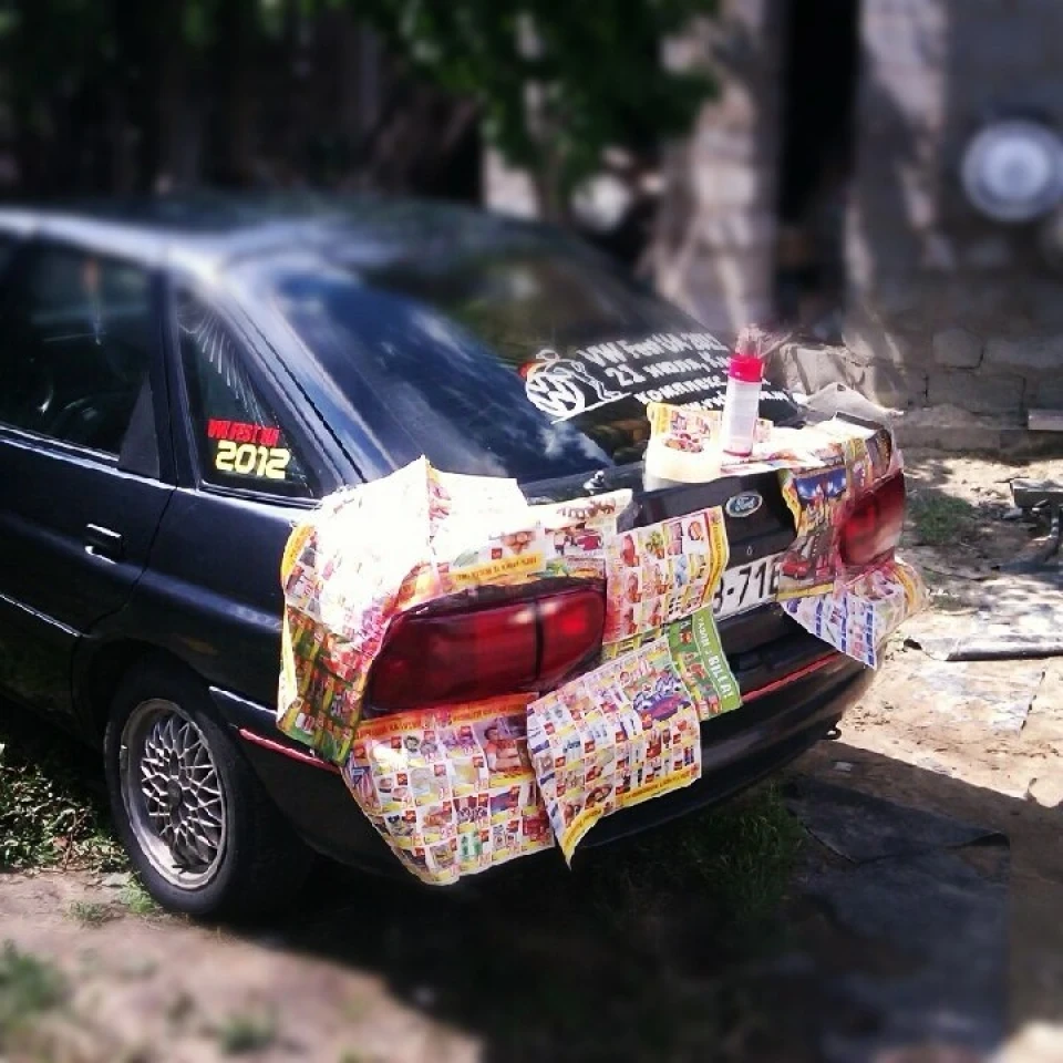 Червоний погляд