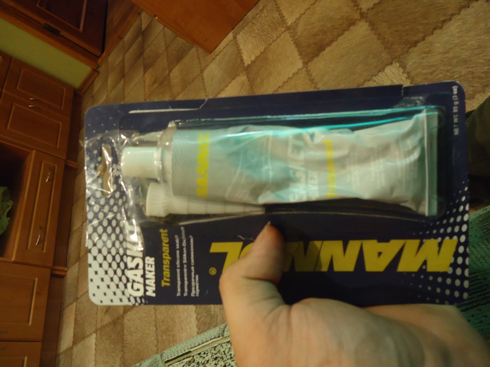 Фара на місці. 4