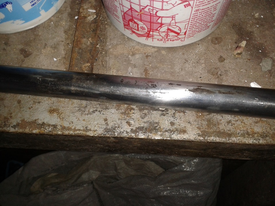 Не мій день. 5