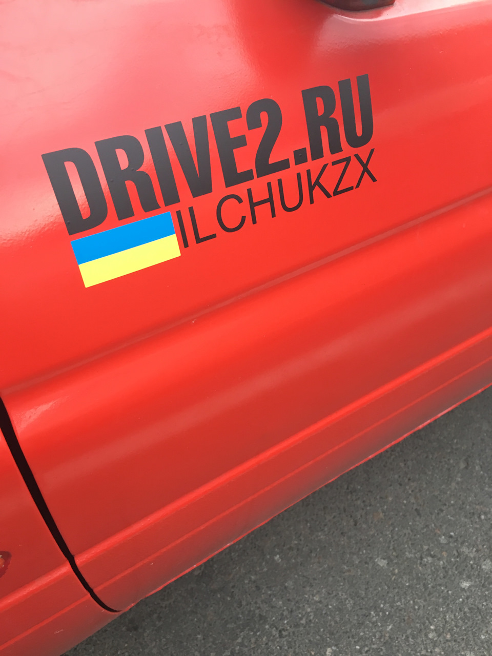 Нові наклейки 2