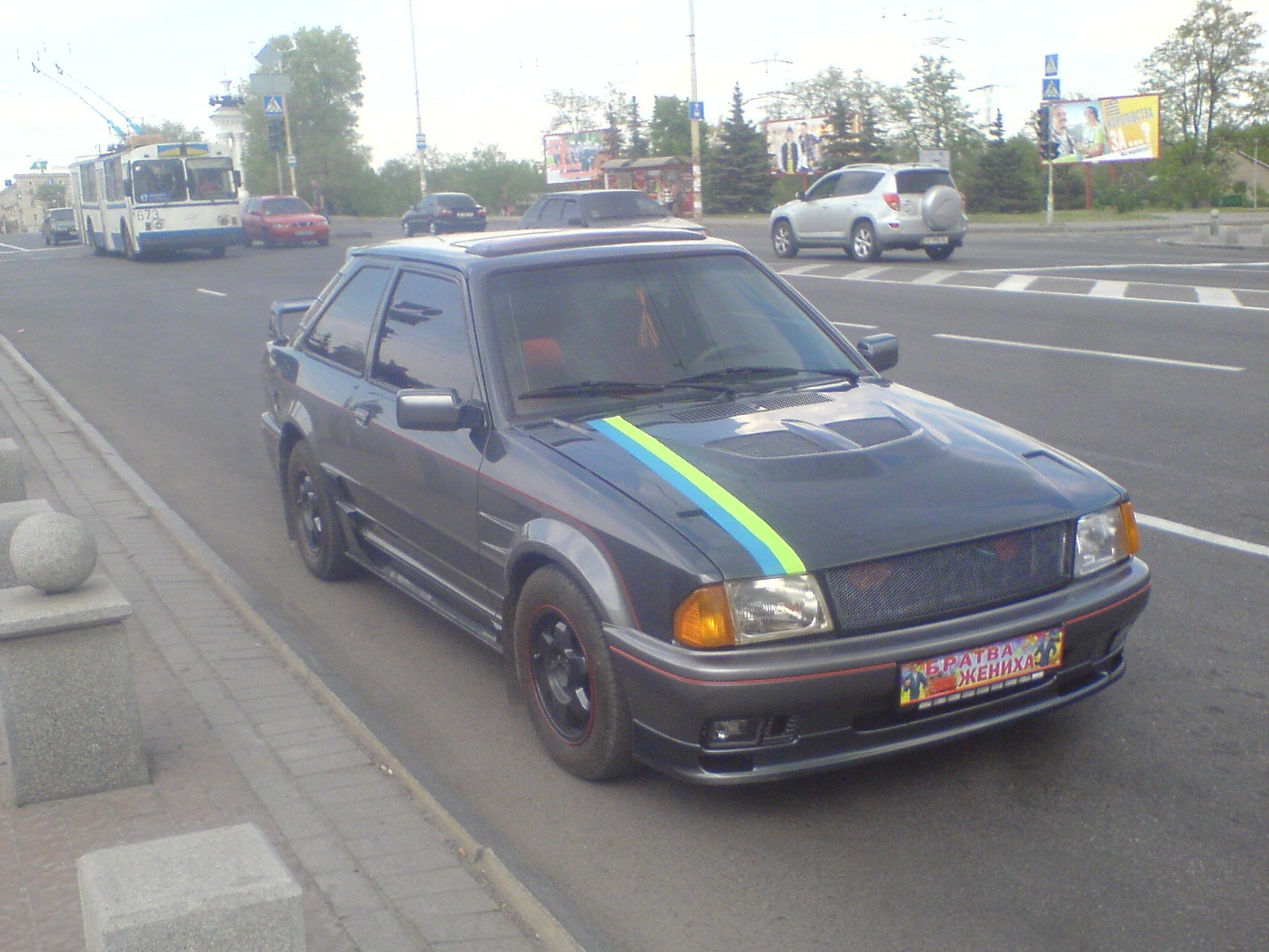 Свадьба 1