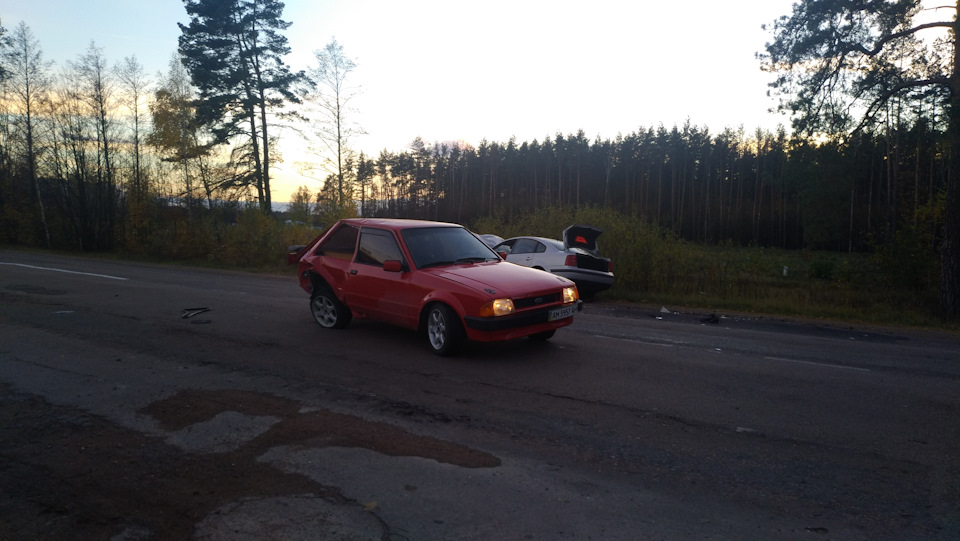 Ну ось і все! 2