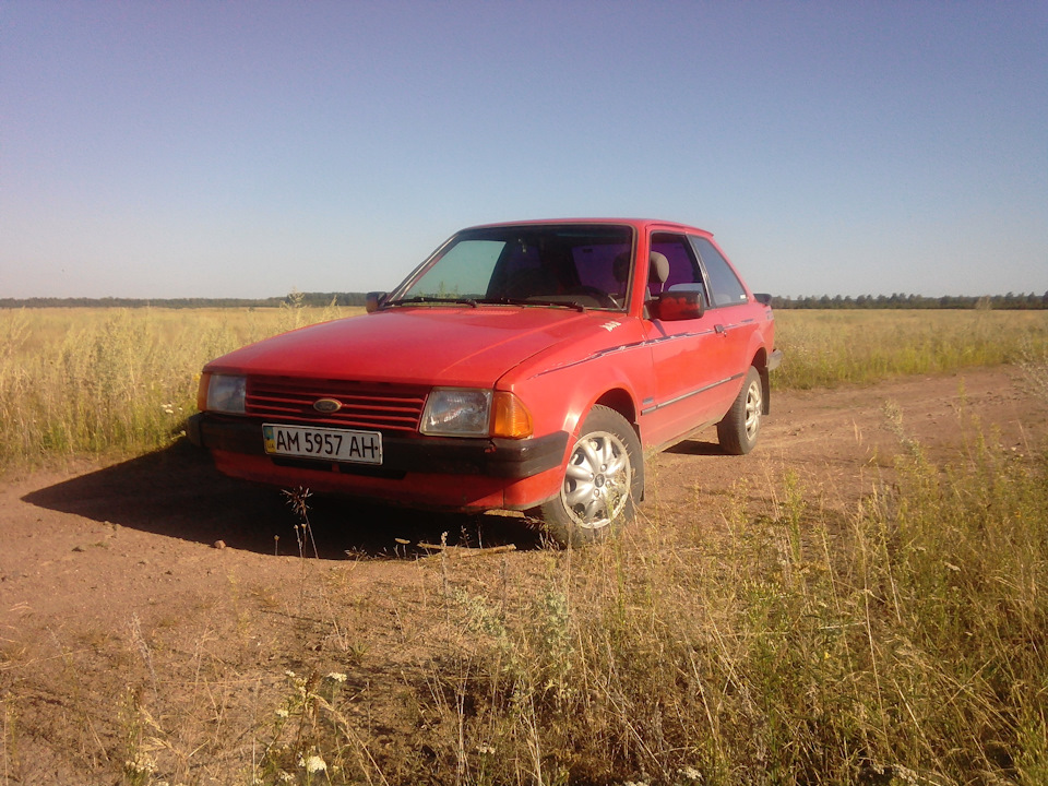 Помчала 1