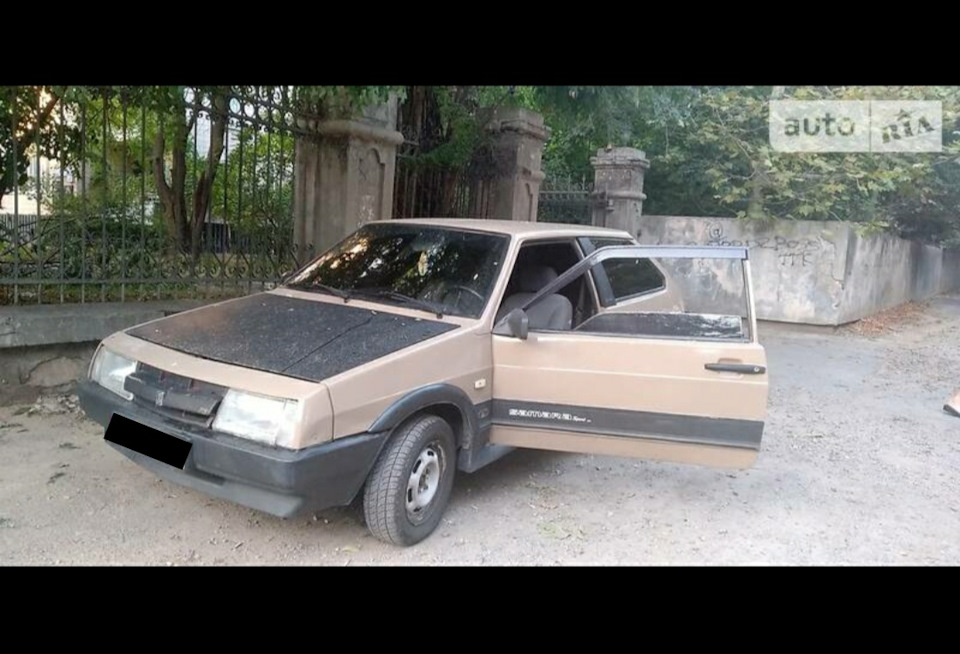 Продаж і покупка 2