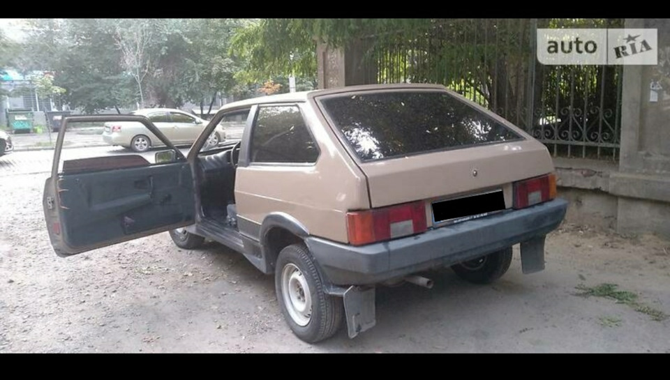 Продаж і покупка 5
