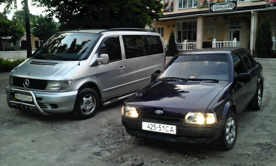 Батько і Син 1