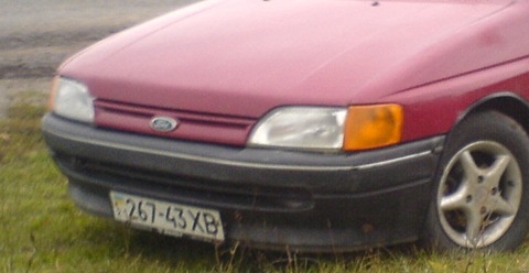 Грати радіатора алю Cosworth 1